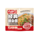 向料 重庆豌杂面麻辣210g*3袋网红同款正品正宗重庆干馏豌杂味道