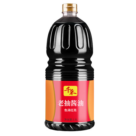 千禾 老抽酱油1.8L*1瓶老抽上色烧菜红亮