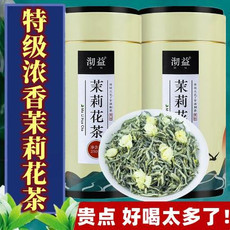 正宗茉莉花茶2023新茶特级浓香型茉莉飘雪茶叶明前绿茶礼盒装500g