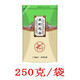 茉莉花茶2023新茶茉莉花茶叶正品浓香型茉莉花茶散装罐装250g500g