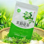 申成 茉莉花茶2023新茶特级浓香型花茶茉莉花茶奶茶店袋装