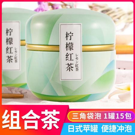 申成 蜜桃白桃乌龙茶蜜桃蔓越莓绿茶茶叶水果茶花茶组合花果茶养生茶包图片