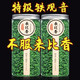 申成 【自产自销】特级铁观音2023新茶茶叶高档安溪正宗清香型罐装500g