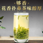 一杯香茉莉花茶2023新茶茶叶浓香绿茶碧螺花草茶袋装特级茉莉飘雪