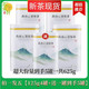 大份量罐装绿茶2023年新茶高山云雾日照雨前浓香耐泡炒青松阳香茶