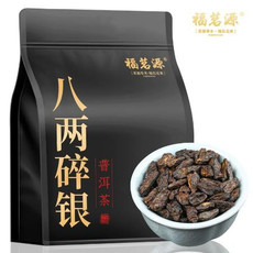 申成 福茗源茶化石十年陈香碎银子普洱茶叶糯米香熟茶云南勐海400g