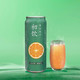 申成 初饮果肉果粒果汁500g罐装橙汁0脂肪饮品果味饮料整箱
