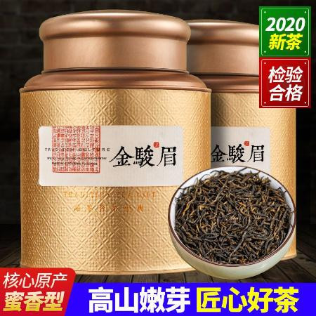 申成 茶叶2022新生晒小青柑普洱茶老熟茶礼罐装桔柑橘普陈皮冲泡果香茶图片