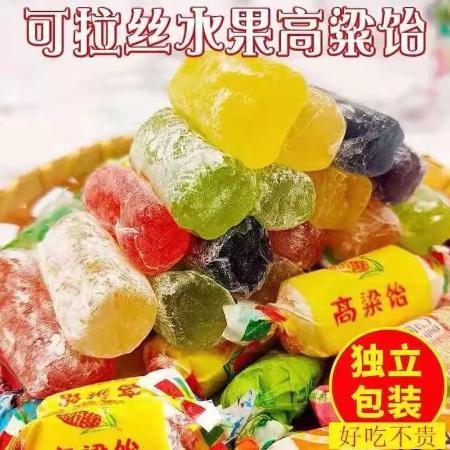 申成 特产高粱饴Q弹可拉丝软糖多种水果口味糖果年货批发图片
