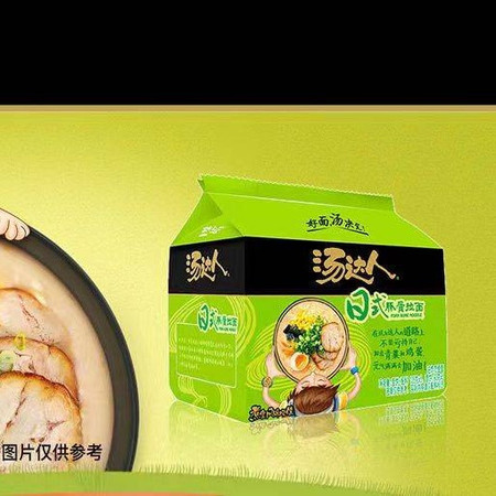 申成 汤达人方便面日式豚骨面海鲜拉面5连包酸辣泡面袋装图片