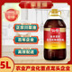 仙餐 浓香菜籽油5L调和油非转基因食用油家用商用粮油