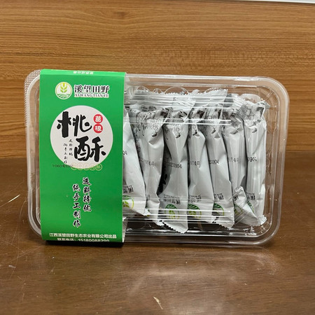 溪望田野 贵溪市 葛粉桃酥350g 试吃款