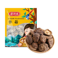 爱年味 【南昌振兴馆】南北干货特级香菇干 250g