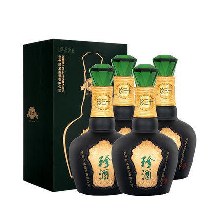 珍酒 珍三十53度酱香型整箱500ml*4瓶原箱 假一赔三