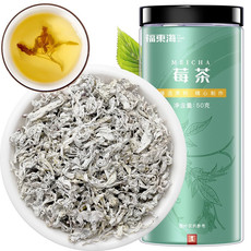 福东海 福东海 莓茶50g 张家界龙须嫩芽尖霉茶 养生茶 藤茶