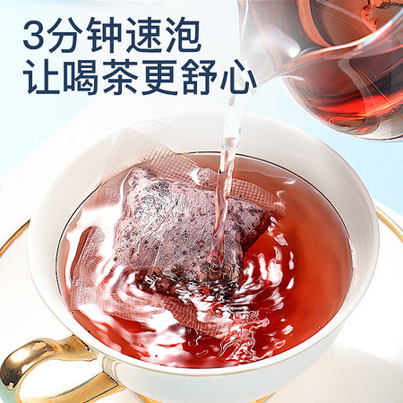 福东海 酸枣仁百合茯苓茶150克 酸枣仁安睡茶酸枣仁百合茯苓茶三角包晚安茶图片