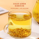 福东海 苦荞麦茶250克 全胚芽全颗粒 特级荞麦茶 小麦香茶型 大麦 【福东海】苦荞茶250克/瓶