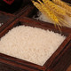 陵溪涧 五峰三颗寸高山冷水米农家自种大米长粒香米真空包装500g*4
