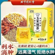 信盛堂 北同-玉米须茶 券后29.9元