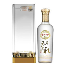 泸州老窖 52度邮礼天下礼8浓香型白酒【遂溪馆】 500ml*1支