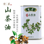 楚星 有机山茶油 压榨一级铁罐装1L