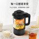 九阳/Joyoung预约加热果汁料理破壁机L18-P350