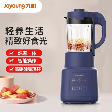 九阳/Joyoung家用多功能料理破壁机L18-Y211