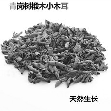 花千源 城口黑木耳 200g