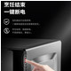 美的（Midea）定温热微波炉 微波炉烤箱一体机  PC23C5