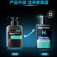 曼秀雷敦/MENTHOLATUM 冰爽活炭控油抗痘保湿活力洁面乳150ml