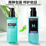 曼秀雷敦/MENTHOLATUM 高保湿酷爽冰露145ml