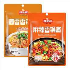 味仙居 不辣的麻辣香锅底料60g*2袋