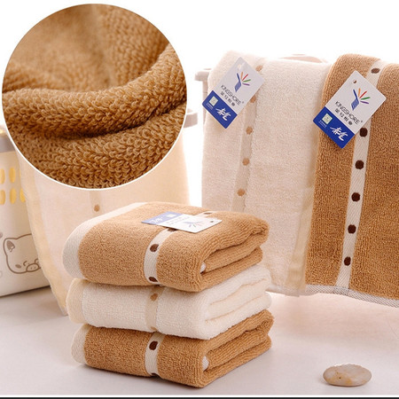 金号 纯棉浴巾4320 4120 4620毛巾方巾三件套装图片