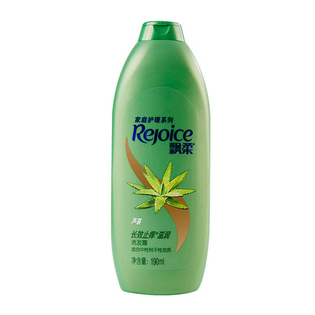 飘柔/Rejoice 家庭护理芦荟长效止痒滋润洗发露190ml