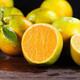  夏橙新鲜现摘当季孕妇水果酸甜橙子高山脐橙应季榨汁专用橙  悟岳