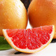 悟岳 南非西柚8颗大果孕妇柚子葡萄柚水果
