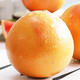 悟岳 南非西柚8颗大果孕妇柚子葡萄柚水果