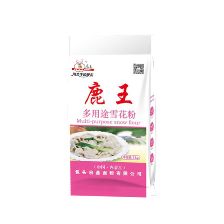 金鹿 鹿王多用途雪花粉1kg*2 1kg