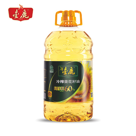 金鹿 冷榨葵花籽油5L 5L