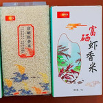 百年梦 汨罗特产 富硒虾香米1kg