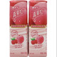 蒙牛 真果粒牛奶饮品白桃树莓味240g
