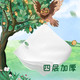 蓝漂(Lampure) 亲肤面巾纸6包