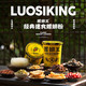 螺蛳王/LUOSIKING 螺蛳王经典速食螺蛳粉