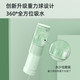 美的/MIDEA 洁牙仪 冲牙器便携式 洗牙器水牙线洁牙器MC-BL0102