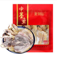 龙泉山 中墨鱼500g