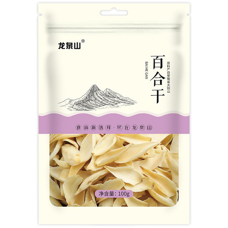 龙泉山 百合100g