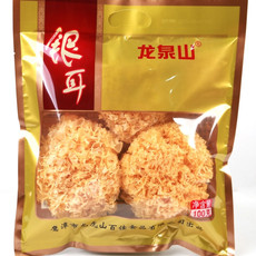 龙泉山 银耳100g