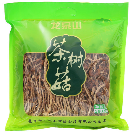 龙泉山 茶树菇260g