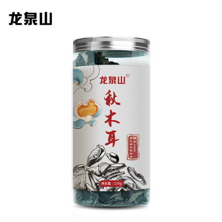 龙泉山 秋木耳135g（罐装）图片