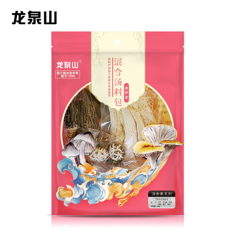 龙泉山 竹荪羊肚菌菇汤65g